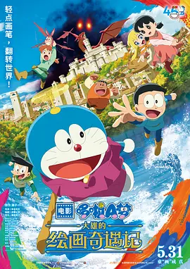 蜜臀精品久久久久久蜜臀